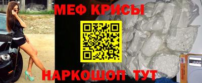 шишки Рыбинск