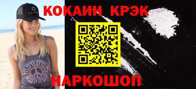 стаф Рязань