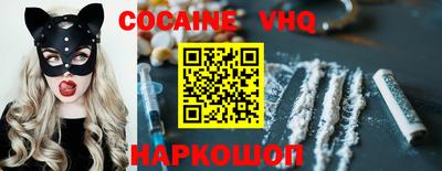 каннабис Рузаевка