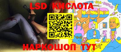 шишки Рыбинск