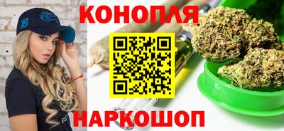 стаф Рязань