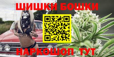 стаф Рязань