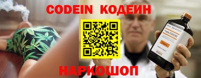 стаф Рязань