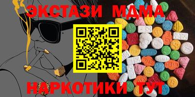стаф Рязань