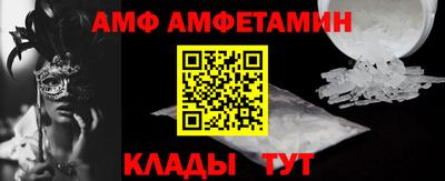 каннабис Рузаевка