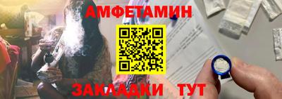 каннабис Рузаевка