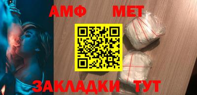 шишки Рыбинск