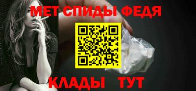 стаф Рязань