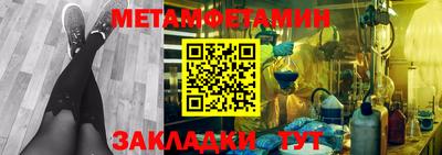 стаф Рязань