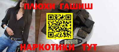 стаф Рязань
