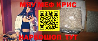 шишки Рыбинск