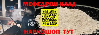 шишки Рыбинск