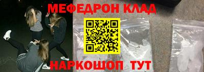 шишки Рыбинск